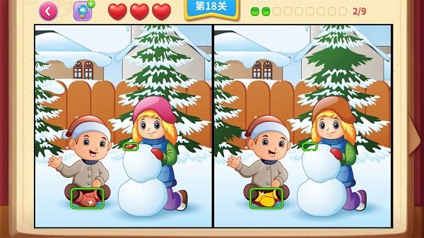 看图找不同安卓版